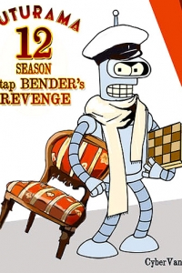 Bender  Rodriguez 