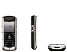     Vertu