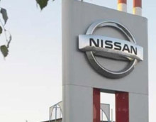 �������� �� ������ Nissan