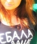 ����� Bonita