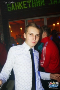 grisha