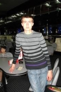 Denys Chaynek