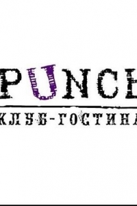 punchclub