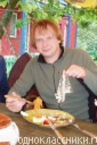 igor 