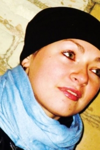 �������� �����