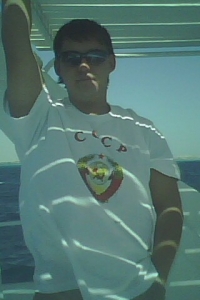 Gromov Den