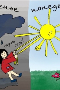 ��������� �������