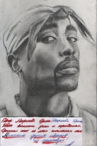 ����� �������