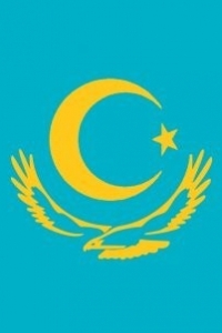 Dyu Dinmuhamad