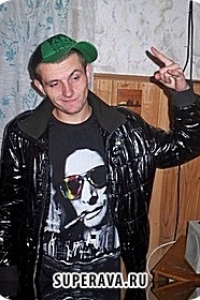 ���� �����