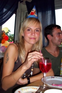 javoronok