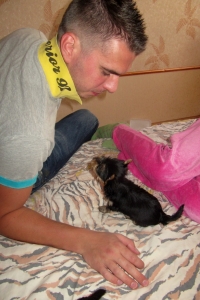 ������� �����