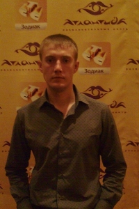 kolek