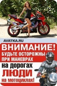 ��������� ����������