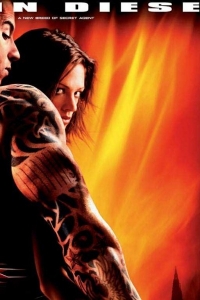 �������� �����