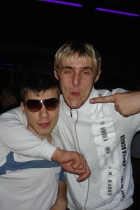 ����� SERG  ��������