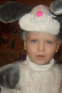 EGOR