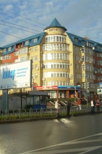 Alex
