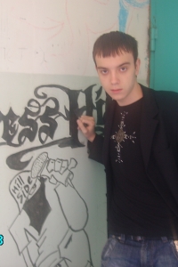 ��������� �������