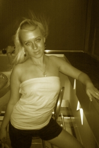 ��������� �����