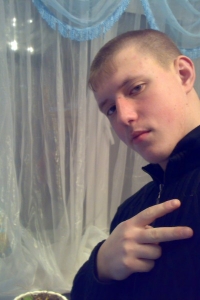 Denis