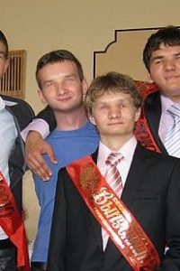 �������� �����