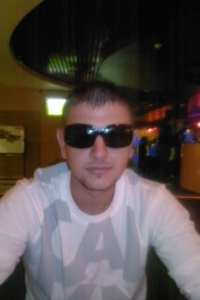 SHPION