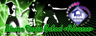 Electro Dance school Аdvance
